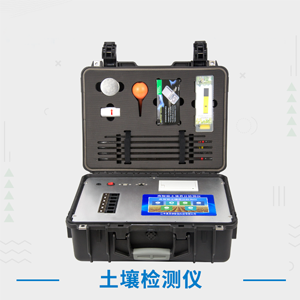 新疆關(guān)于深化新能源開發(fā)管理改革