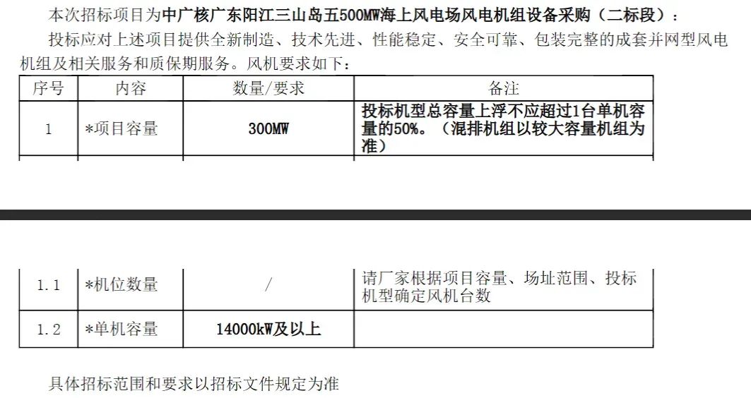 微信圖片_20241008094407.jpg