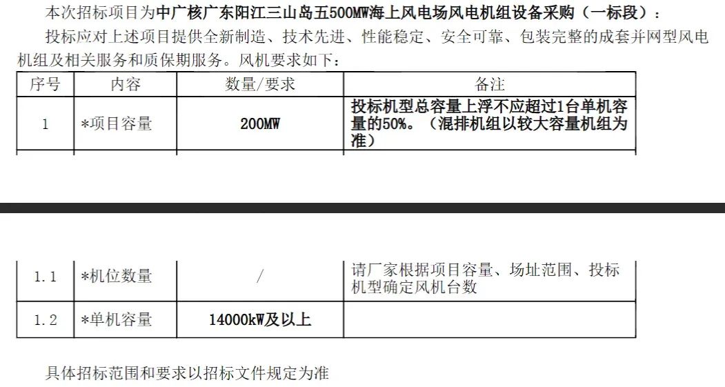 微信圖片_20241008094403.jpg