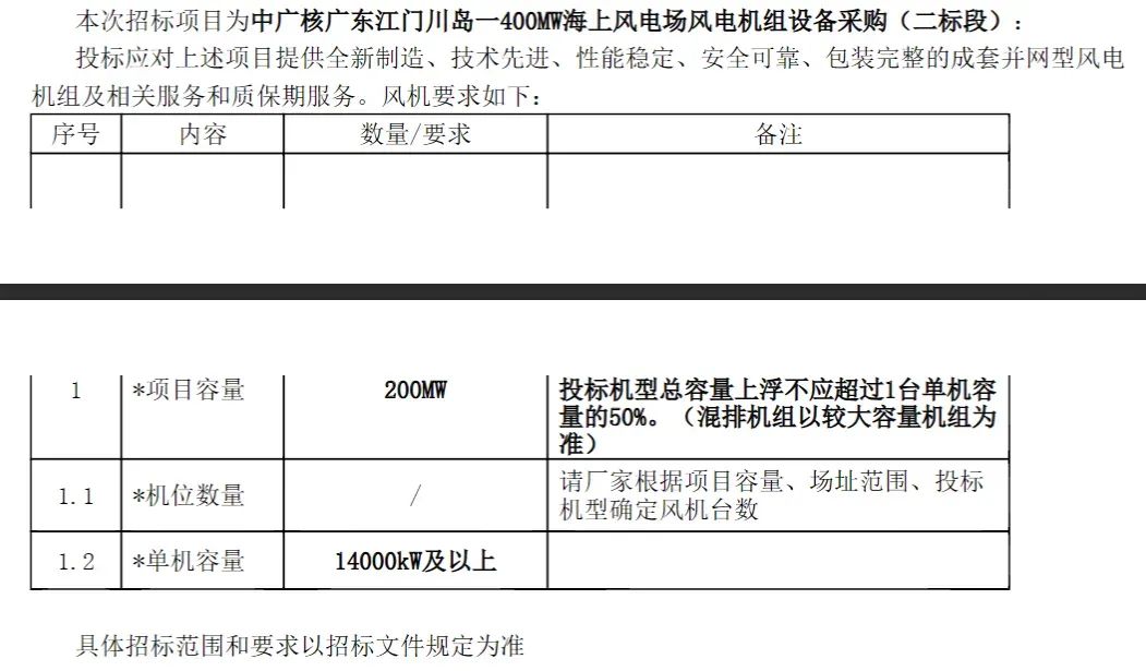 微信圖片_20241008094348.jpg